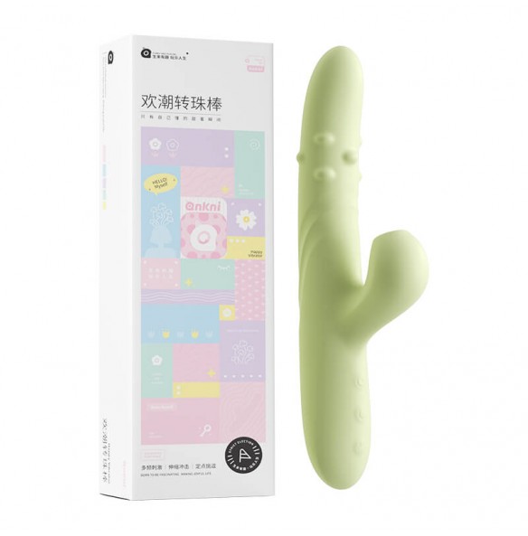 Ankni - Rotating Thrust Suction Vibrator Wand (Chargeable - Green) Ankni - Rotating Thrust Suction Vibrator Wand (Chargeable - Green)
